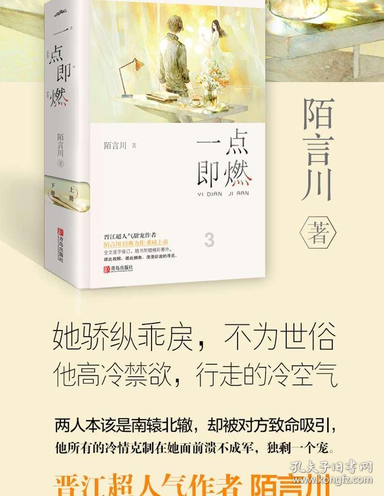 为什么初恋的结局总是分手呢？